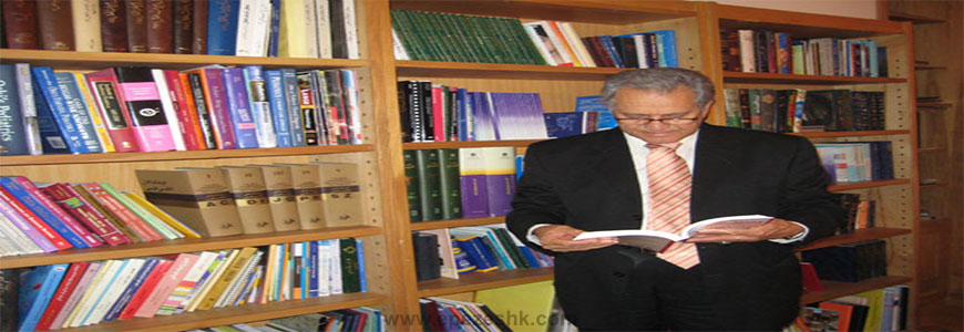 پروفسور محمد حسین سلطان زاده