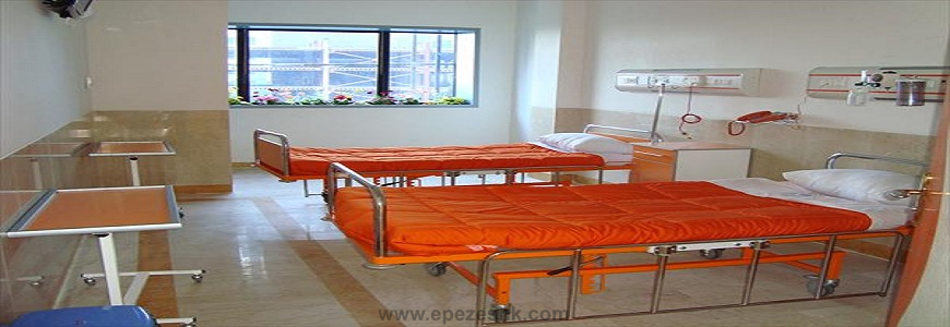 بیمارستان نجمیه