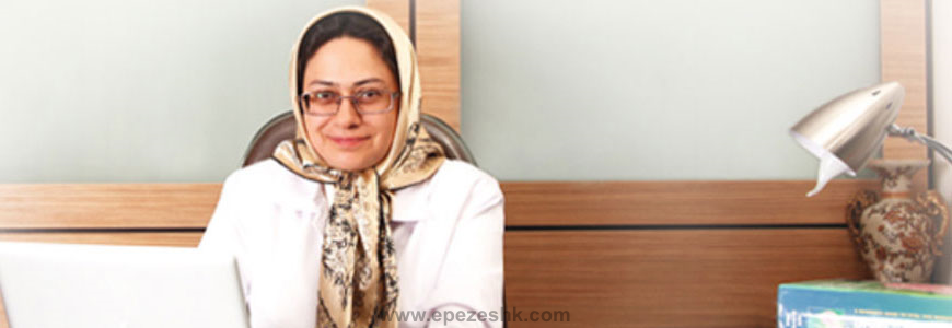 دکتر آزیتا صفارزاده کرمانی