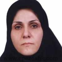 دکتر مریم السادات حسینی