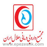 مجتمع دارویی درمانی هلال ایران