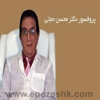 دکتر محسن حجتی