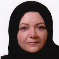 دکتر مریم شاهرخ همدانی