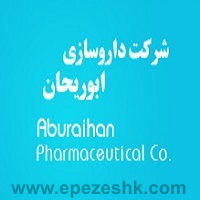 شرکت دارو سازی ابوریحان